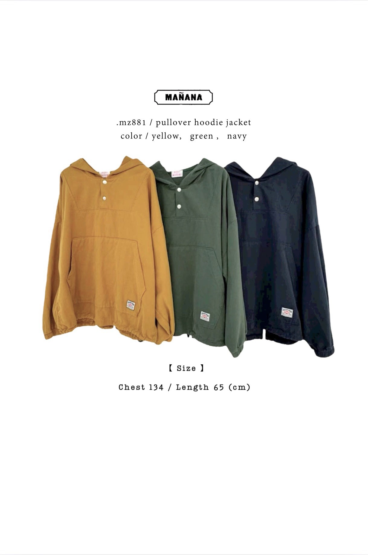 MZ881 PULLOVER HOODIE