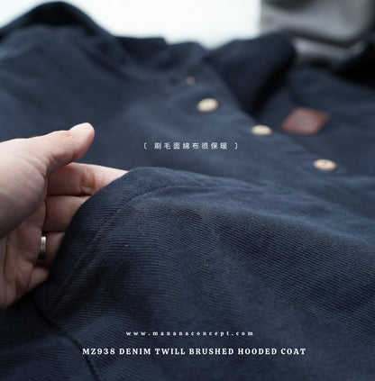 MZ938 DENIM TWILL BRUSHED HOODED COAT