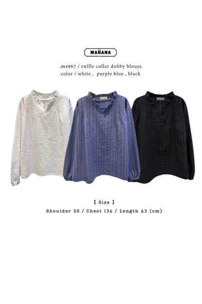 MZ967 RUFFLE COLLAR DOBBY BLOUSE