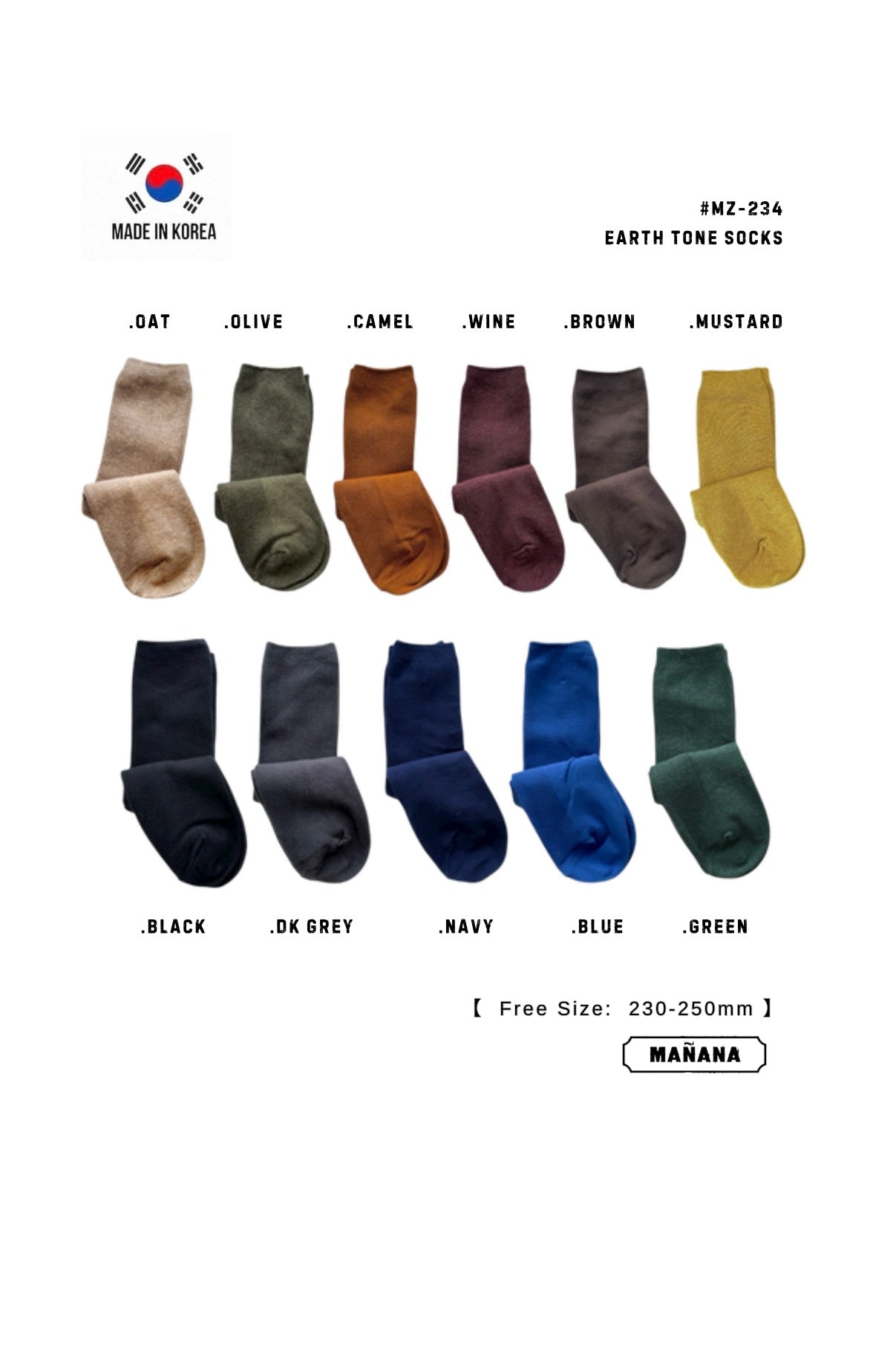 MZ234 Earth Tone Socks 【 $29/1, $100/4, $220/10 】
