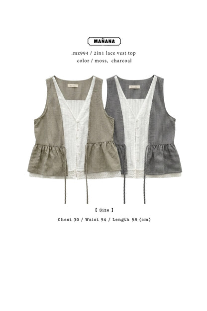 MZ994 2IN1 LACE VEST TOP