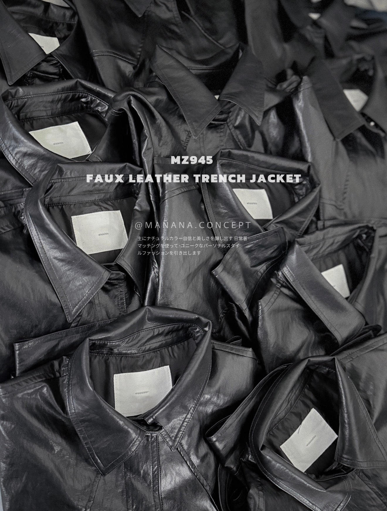 MZ945 FAUX LEATHER TRENCH JACKET