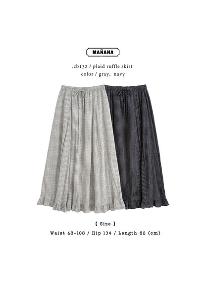 CB132 PLAID RUFFLE SKIRT