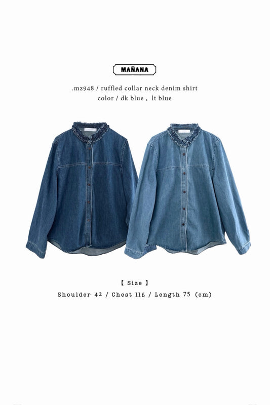 MZ948 RUFFLED COLLAR NECK DENIM SHIRT