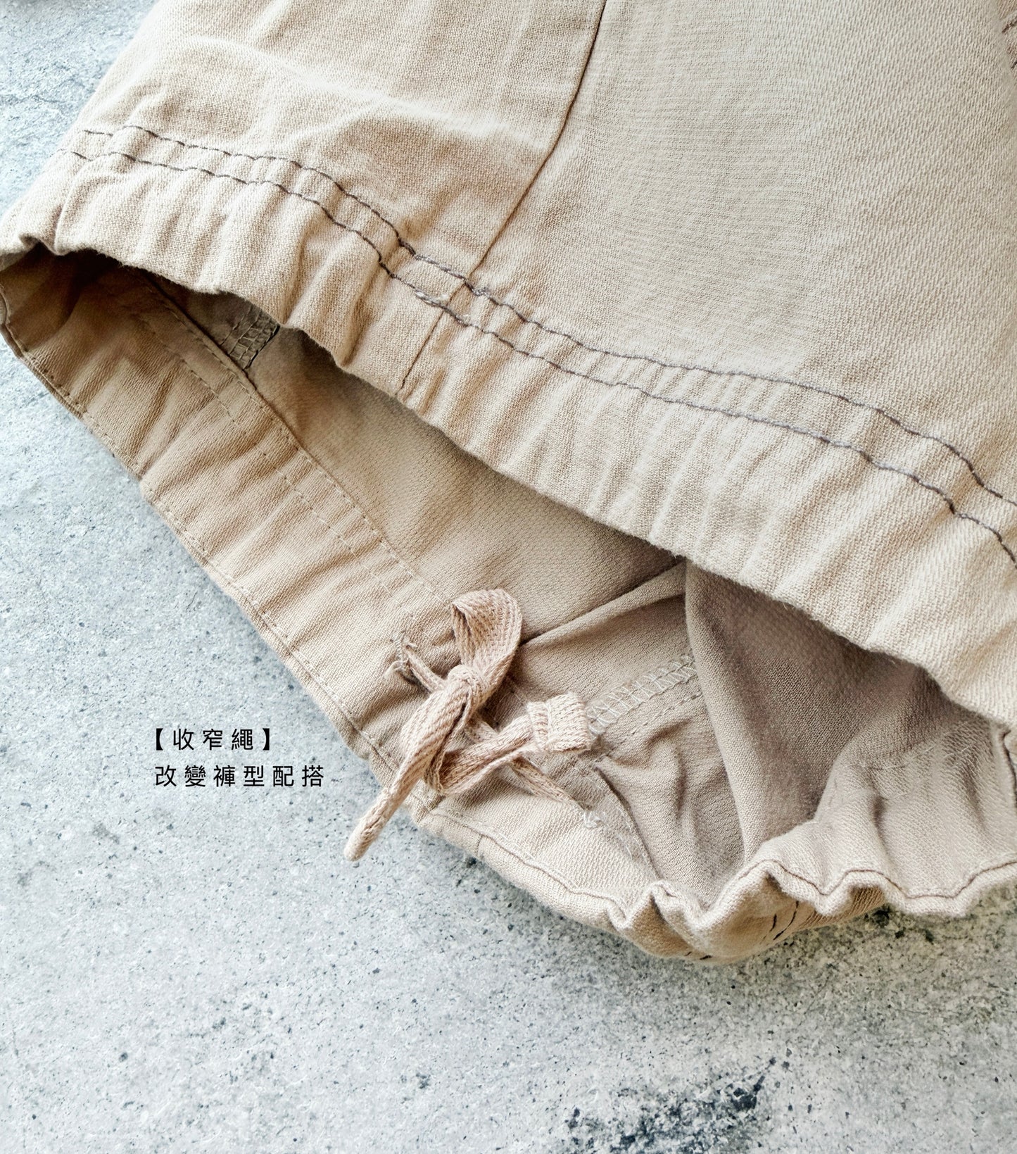 CA914 3D STITCHED CARGO PANTS