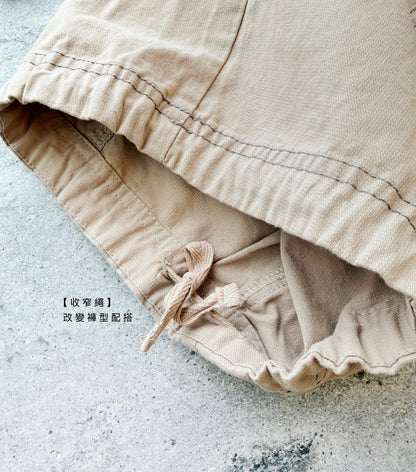CA914 3D STITCHED CARGO PANTS