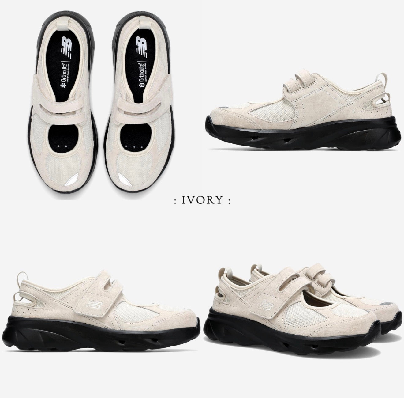 NEW BALANCE - BREEZE