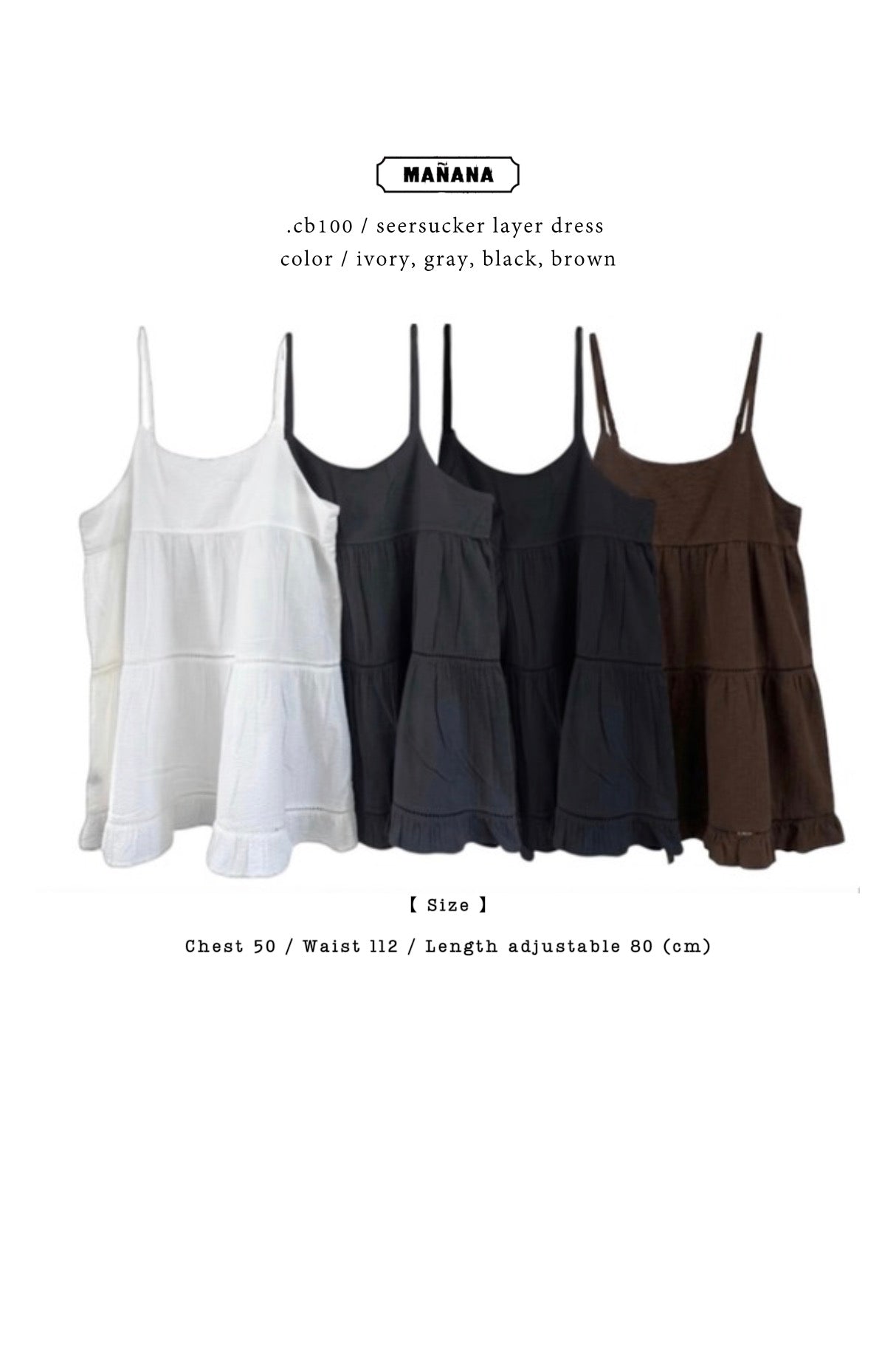 CB100 SEERSUCKER LAYER DRESS