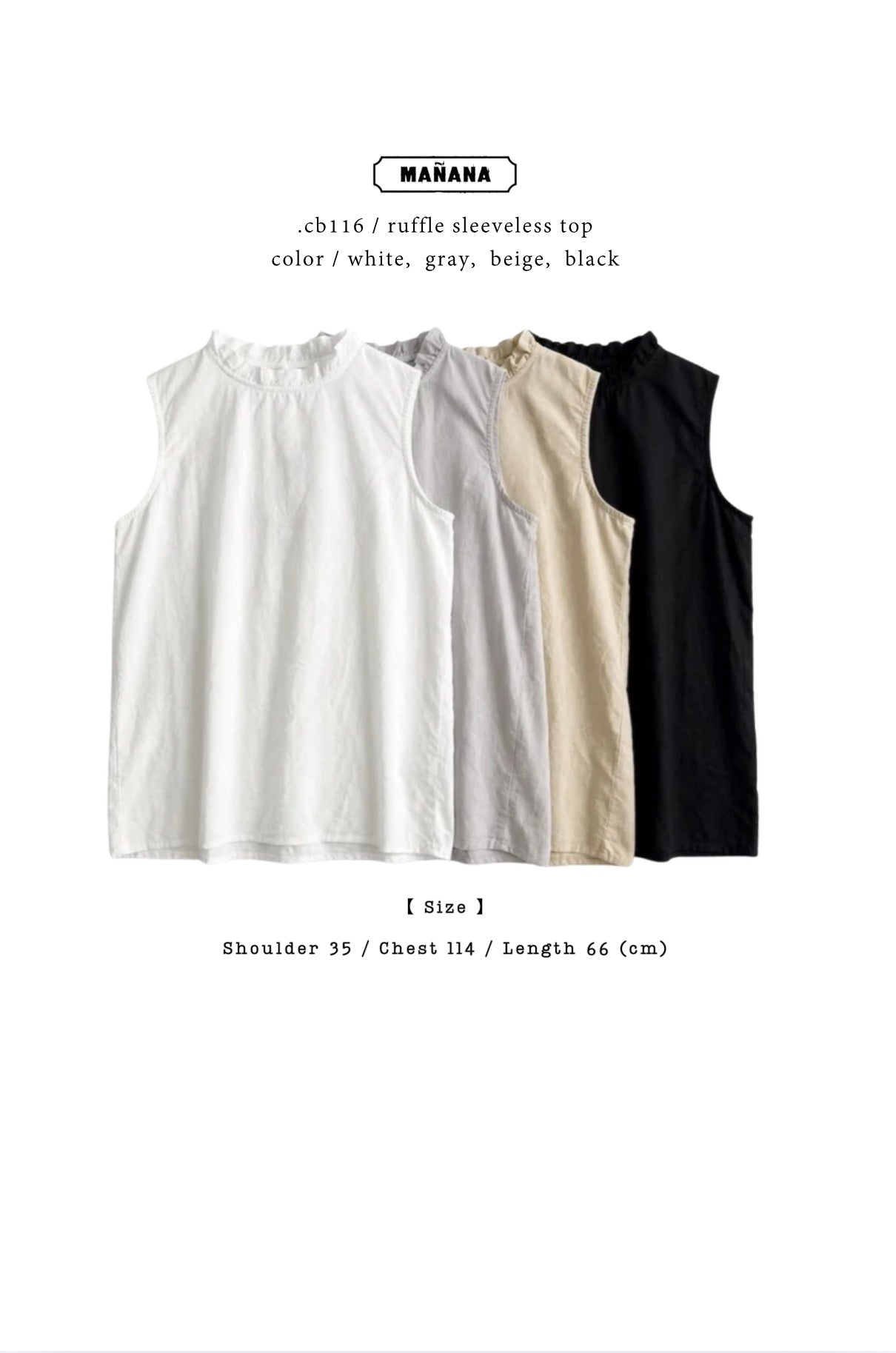 CB116 RUFFLE SLEEVELESS TOP
