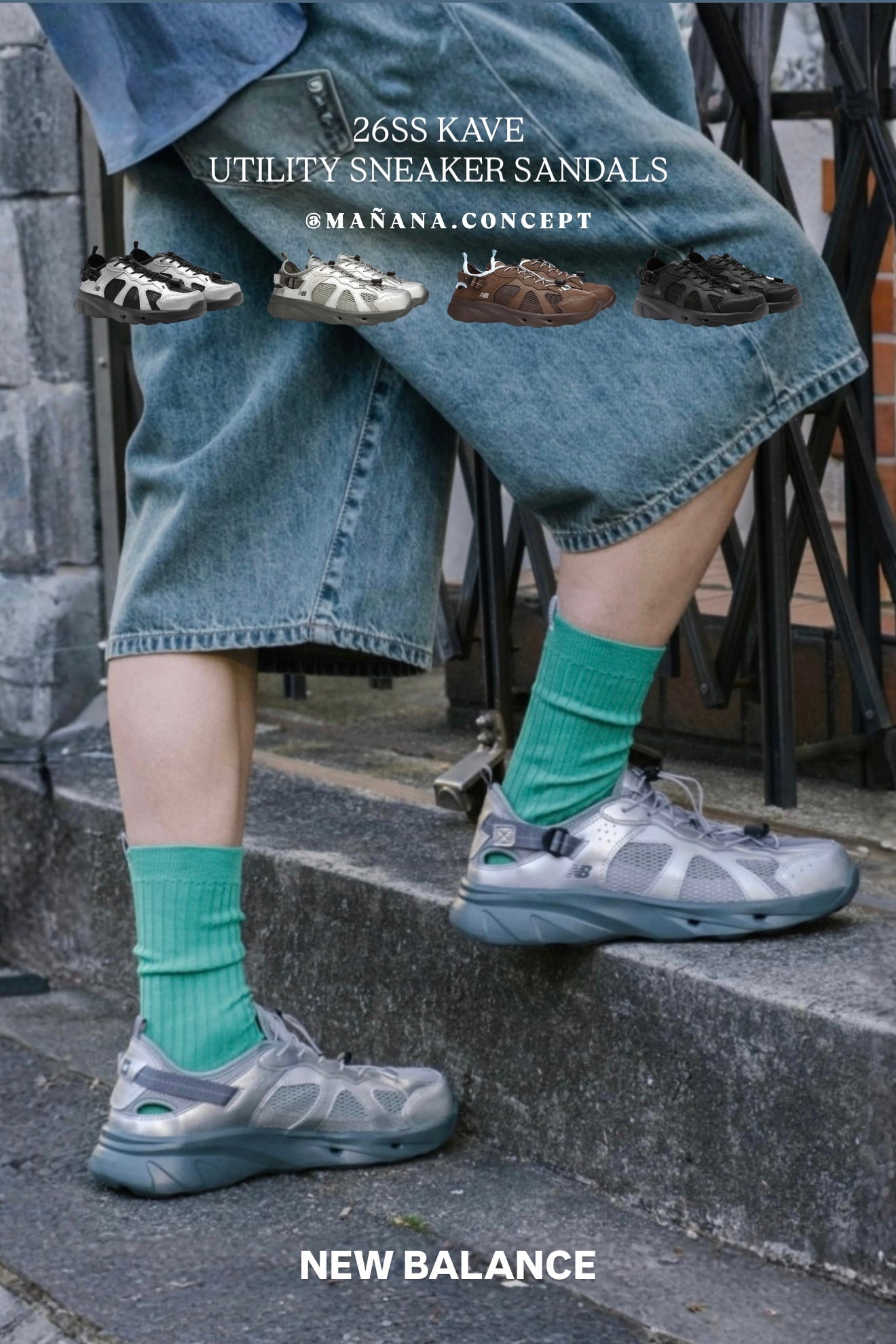 NEW BALANCE KAVE - UTILITY SNEAKER SANDAL