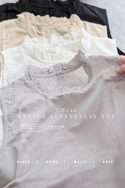 CB116 RUFFLE SLEEVELESS TOP