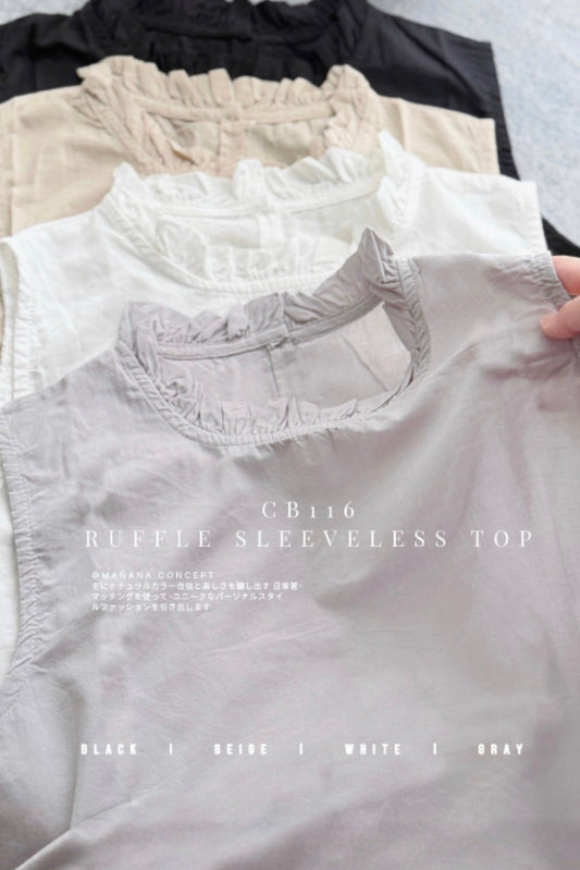 CB116 RUFFLE SLEEVELESS TOP