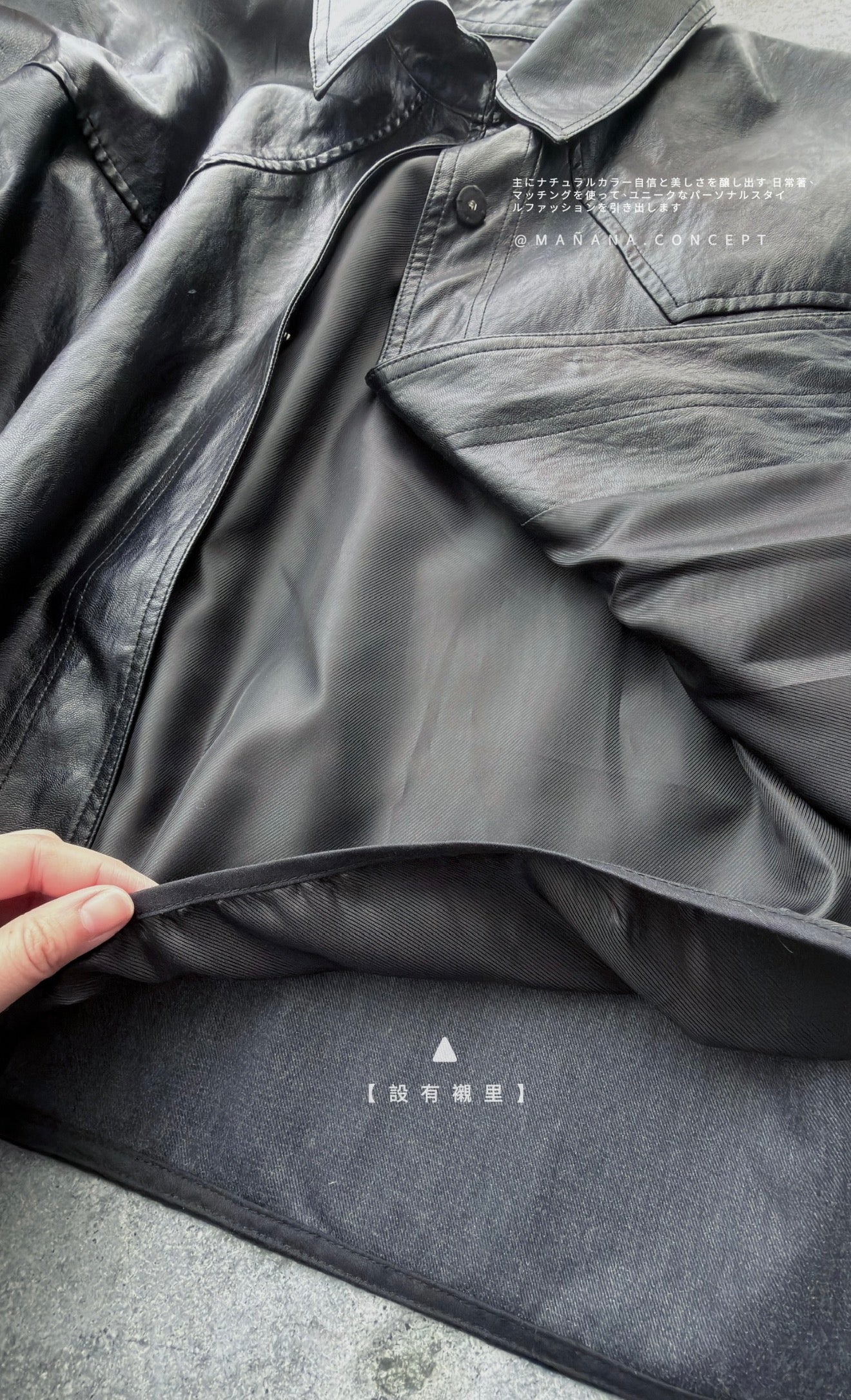 MZ945 FAUX LEATHER TRENCH JACKET