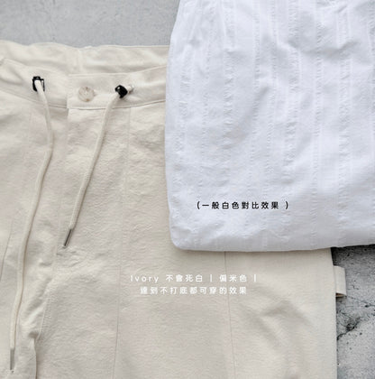 MZ965 DRAWSTRING HIJADER PANTS