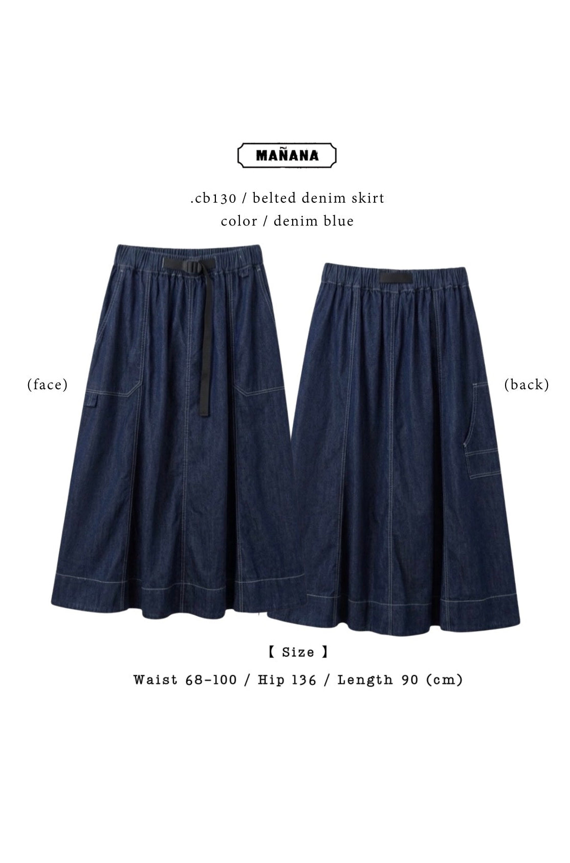 CB130 BELTED DENIM SKIRT