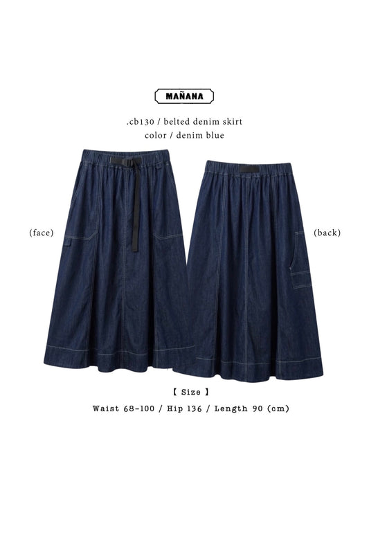 CB130 BELTED DENIM SKIRT