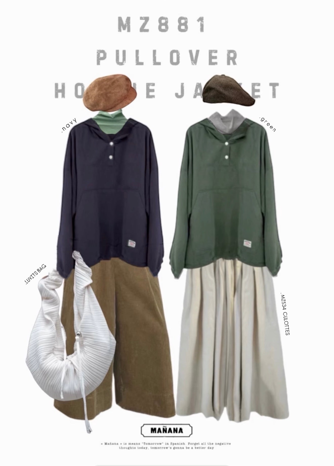 MZ881 PULLOVER HOODIE