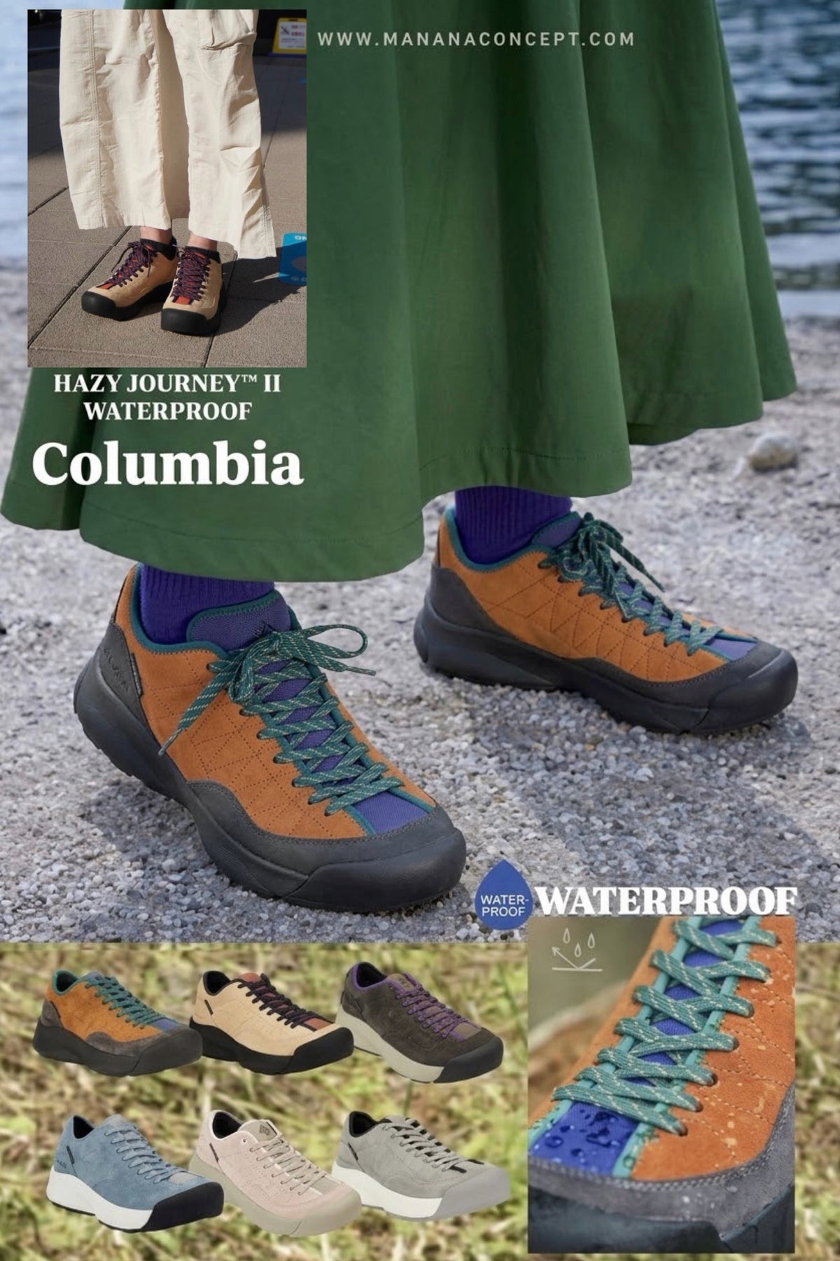 COLUMBIA HAZY JOURNEY lI WATERPROOF
