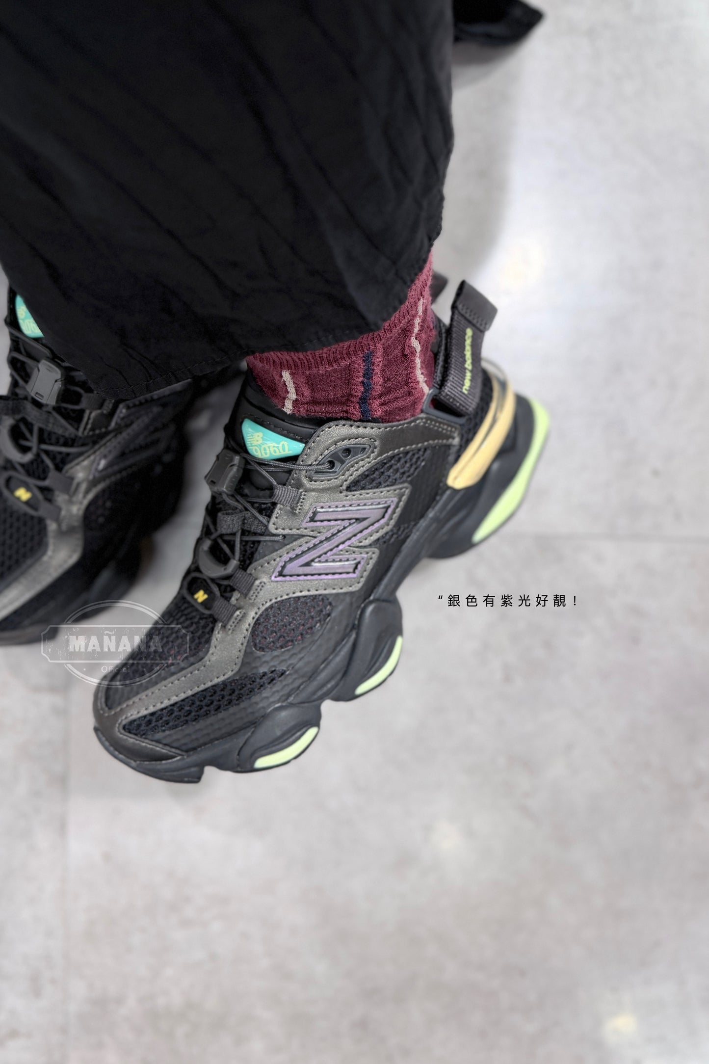 NEW BALANCE U9060 (限定款) - 灰白/銀黑