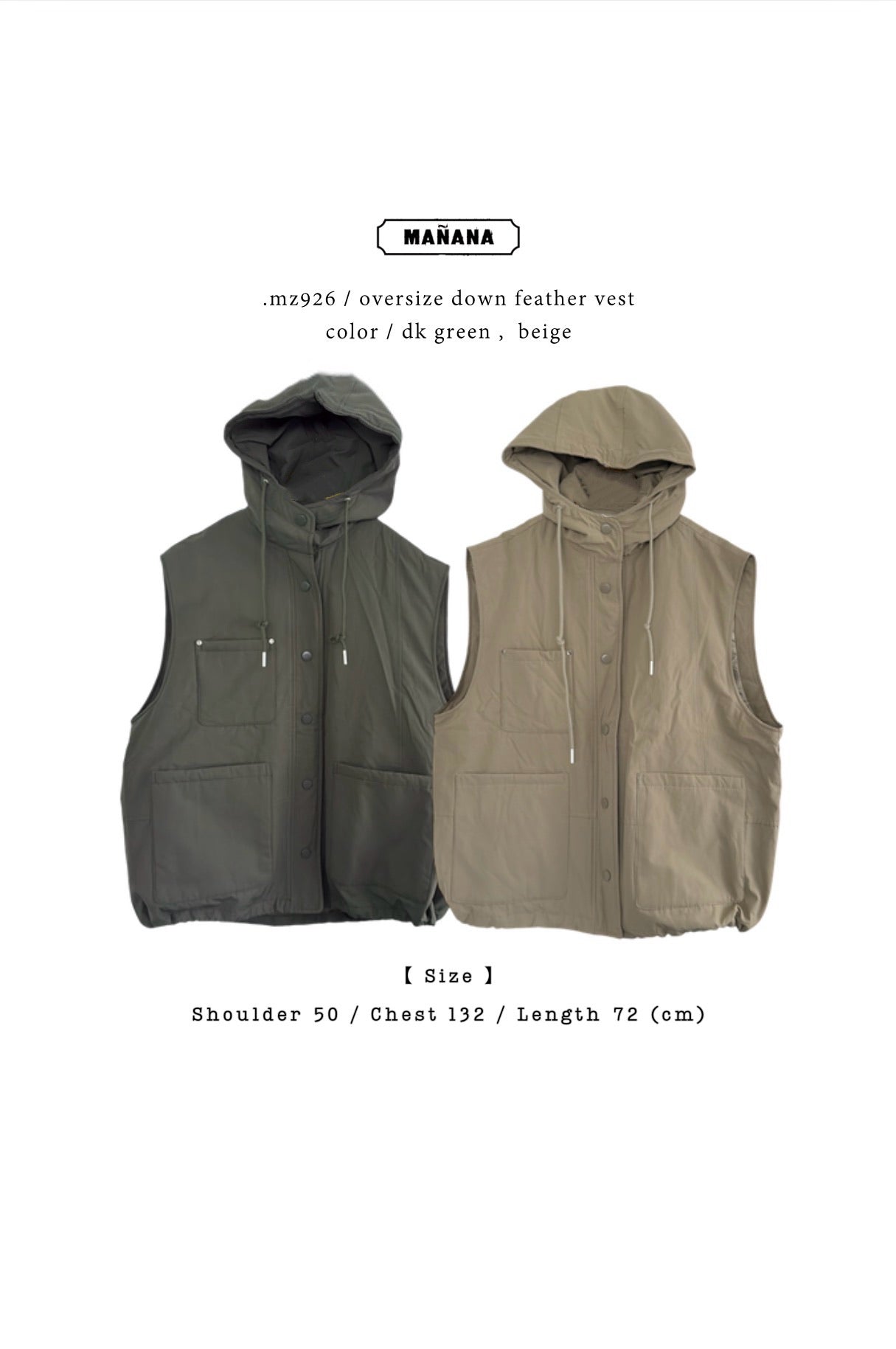 MZ926 OVERSIZED DOWN FEATHER VEST