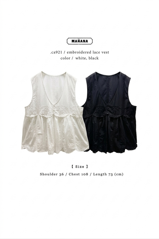 CA921 EMBROIDERED LACE VEST
