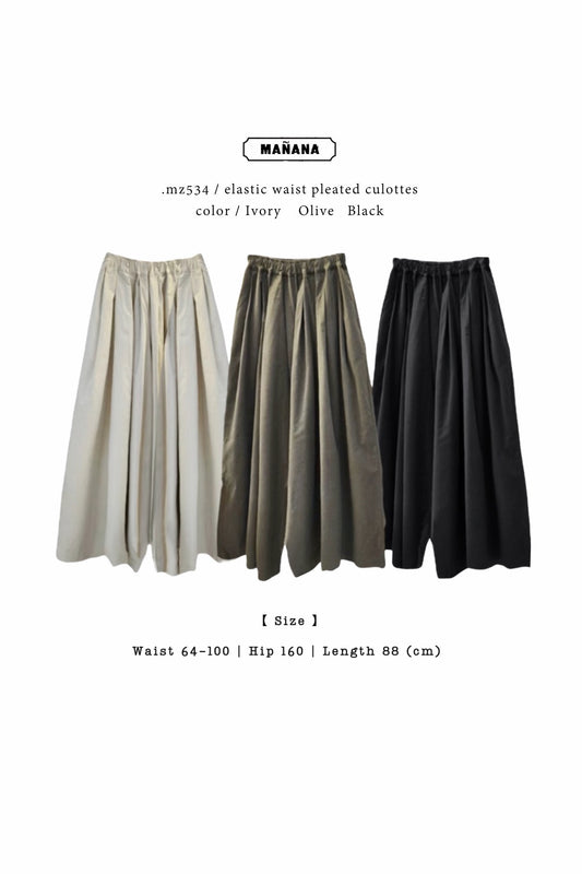 MZ534 ELASTIC WAIST PLEATED CULOTTES