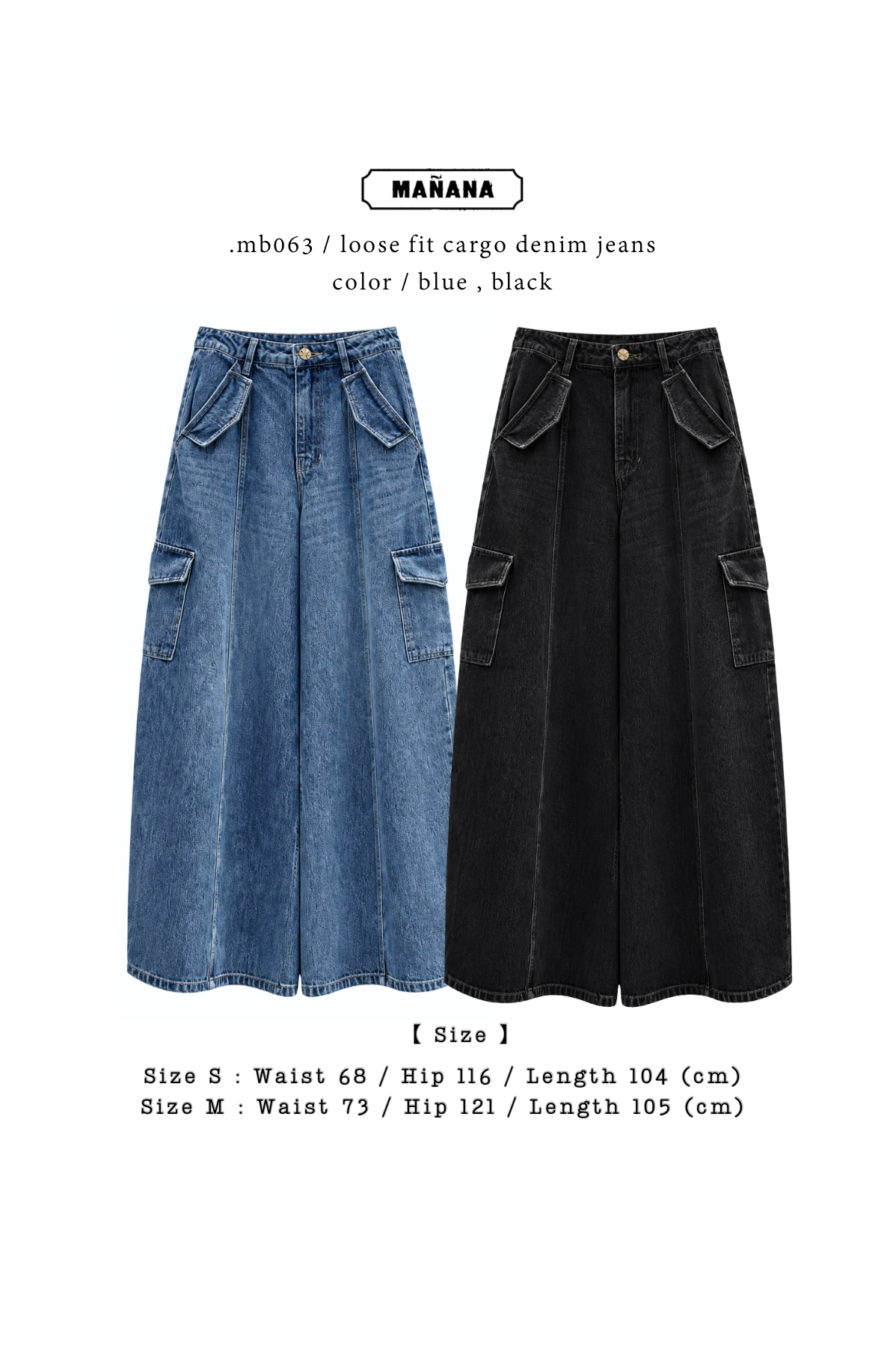 MB063 LOOSE FIT CARGO DENIM JEANS