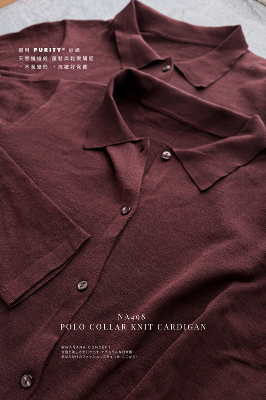 NA498 POLO COLLAR KNIT CARDIGAN