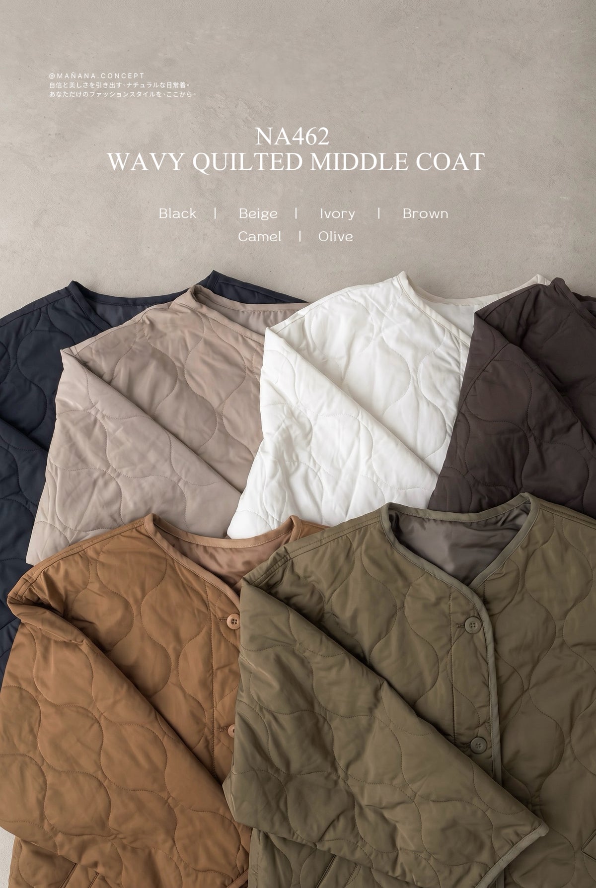 NA462 WAVY QUILTED MIDDLE COAT 【送$100】
