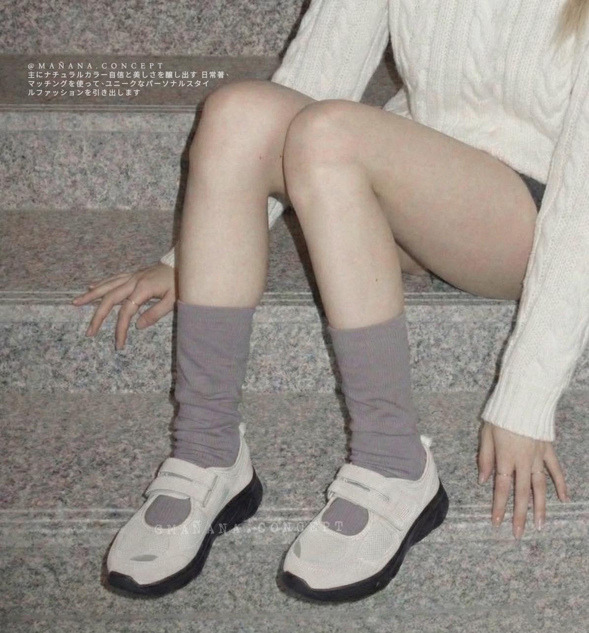 NEW BALANCE - BREEZE