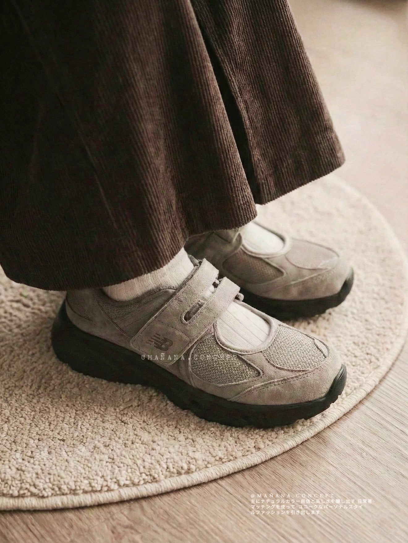 NEW BALANCE - BREEZE