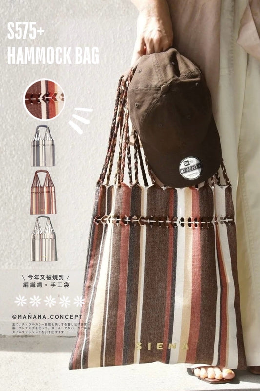 NA487 HAMMOCK BAG S575⁺