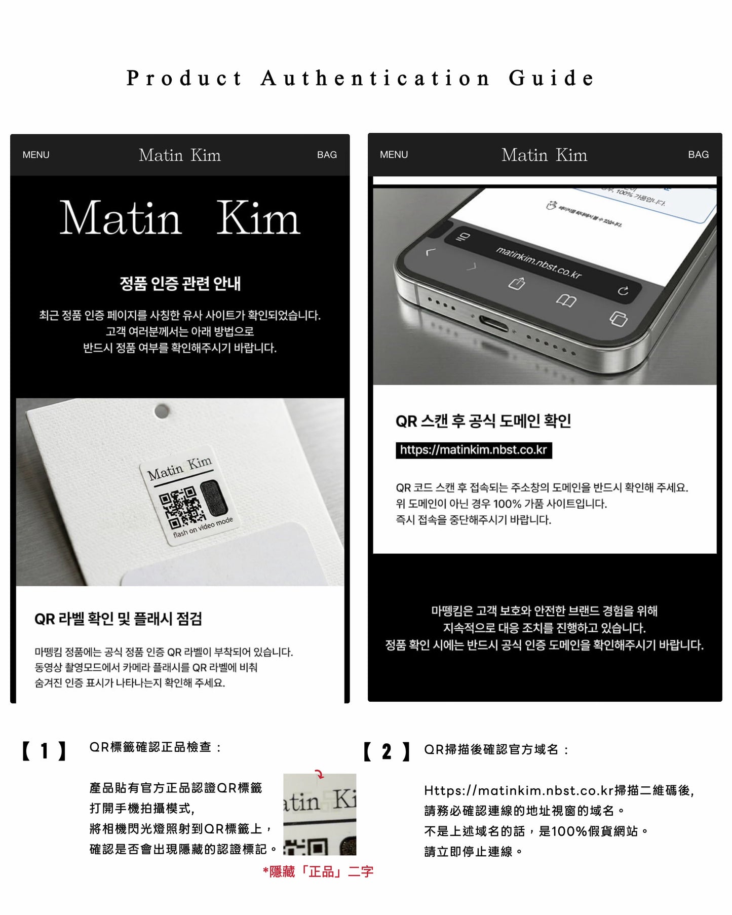 MATIN KIM - LOGO POINT ROUND ECOBAG