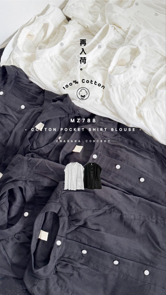 MZ788 COTTON GAUZE POCKET SHIRT BLOUSE