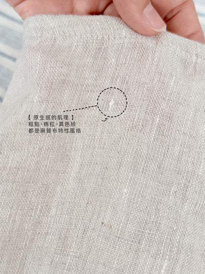 MZ998 LINEN HALF BUTTON TOP