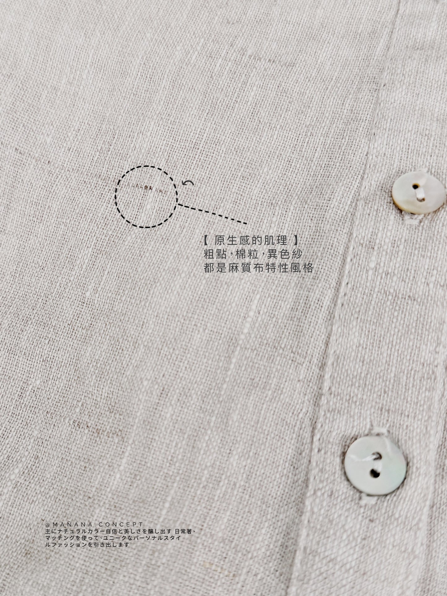 MZ998 LINEN HALF BUTTON TOP