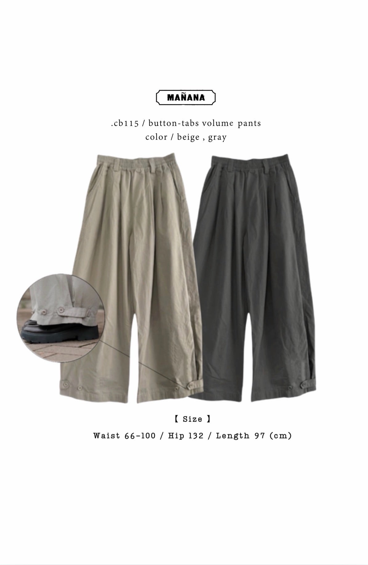 CB115 BUTTON-TABS VOLUME PANTS