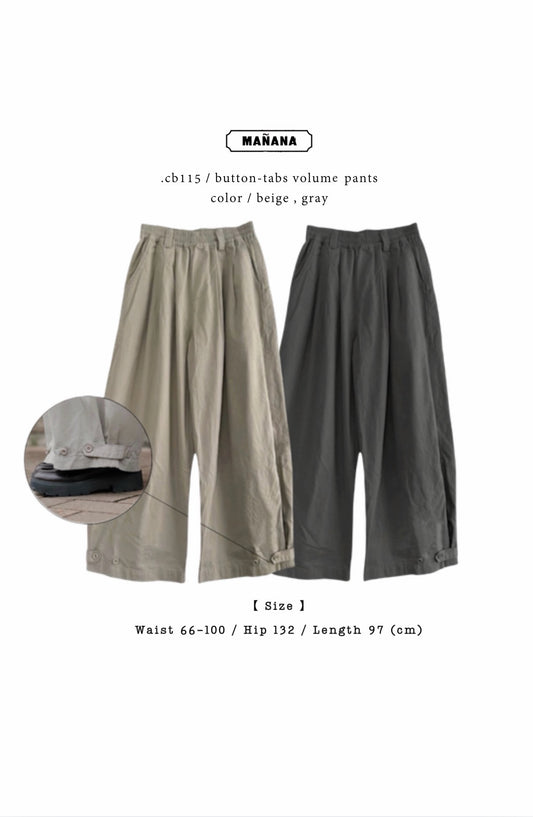 CB115 BUTTON-TABS VOLUME PANTS