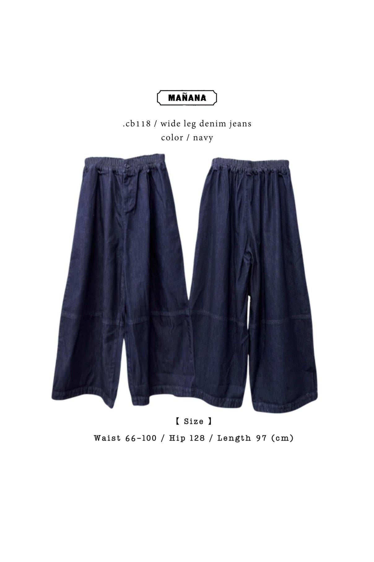 CB118 WIDE LEG DENIM JEANS