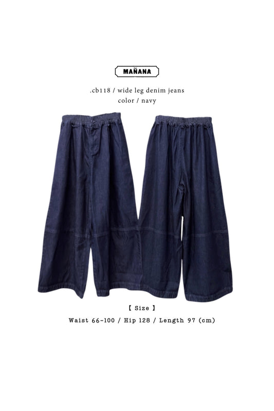 CB118 WIDE LEG DENIM JEANS