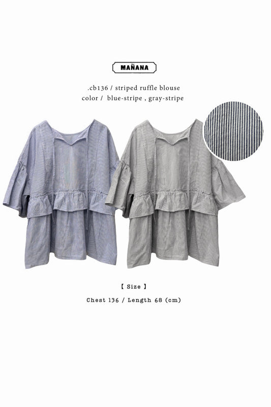 CB136 STRIPED RUFFLE BLOUSE