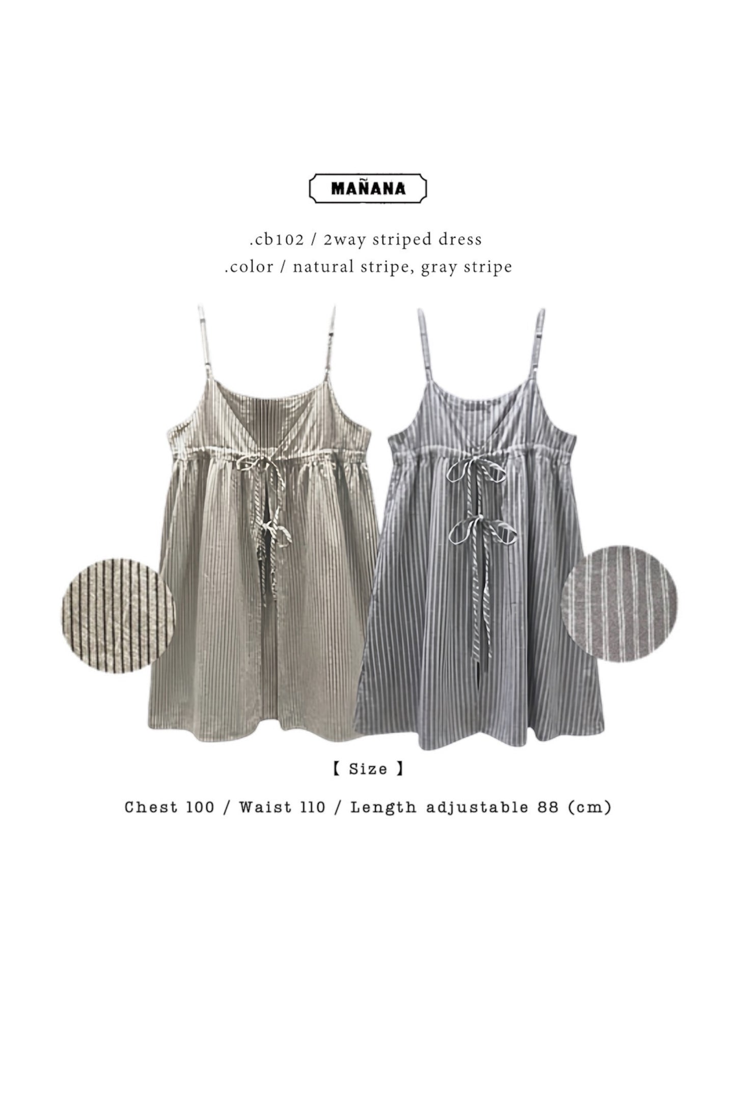 CB102 2WAY STRIPED LAYER DRESS