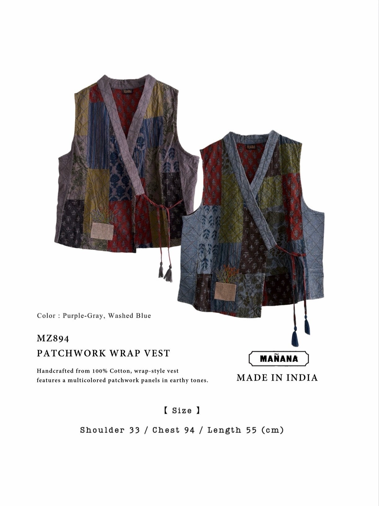 MZ894 PATCHWORK WRAP VEST