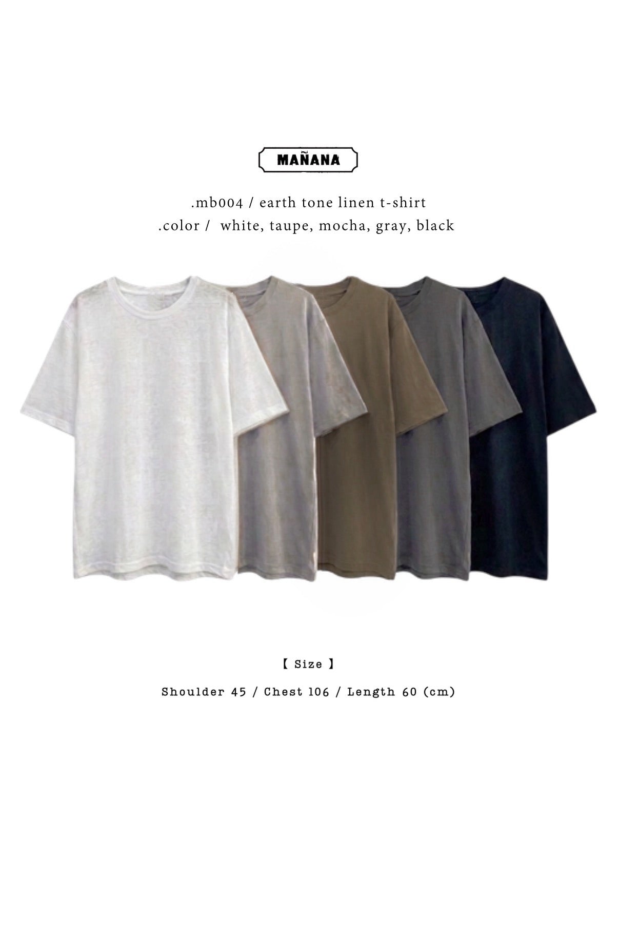 MB004 EARTH TONE LINEN T-SHIRT 【 2件減-$20, 4件減-$50 】