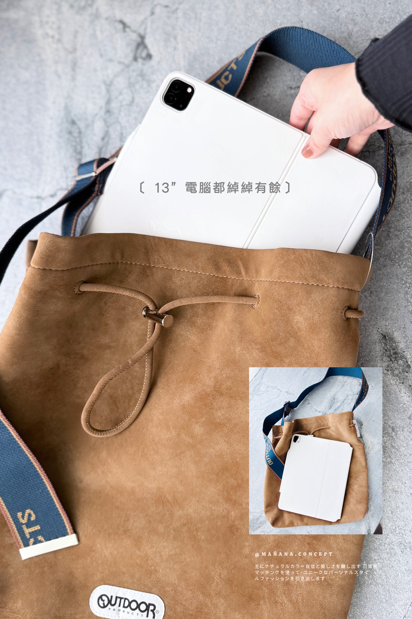 NA467 OUTDOOR PRODUCTS - SUEDE LOGO TAPE BAG