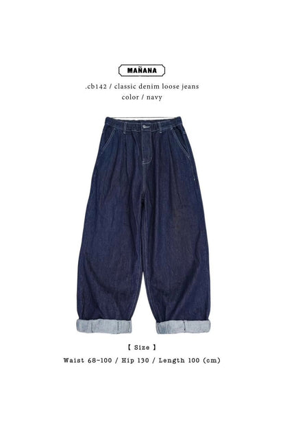 CB142 CLASSIC DENIM LOOSE JEANS