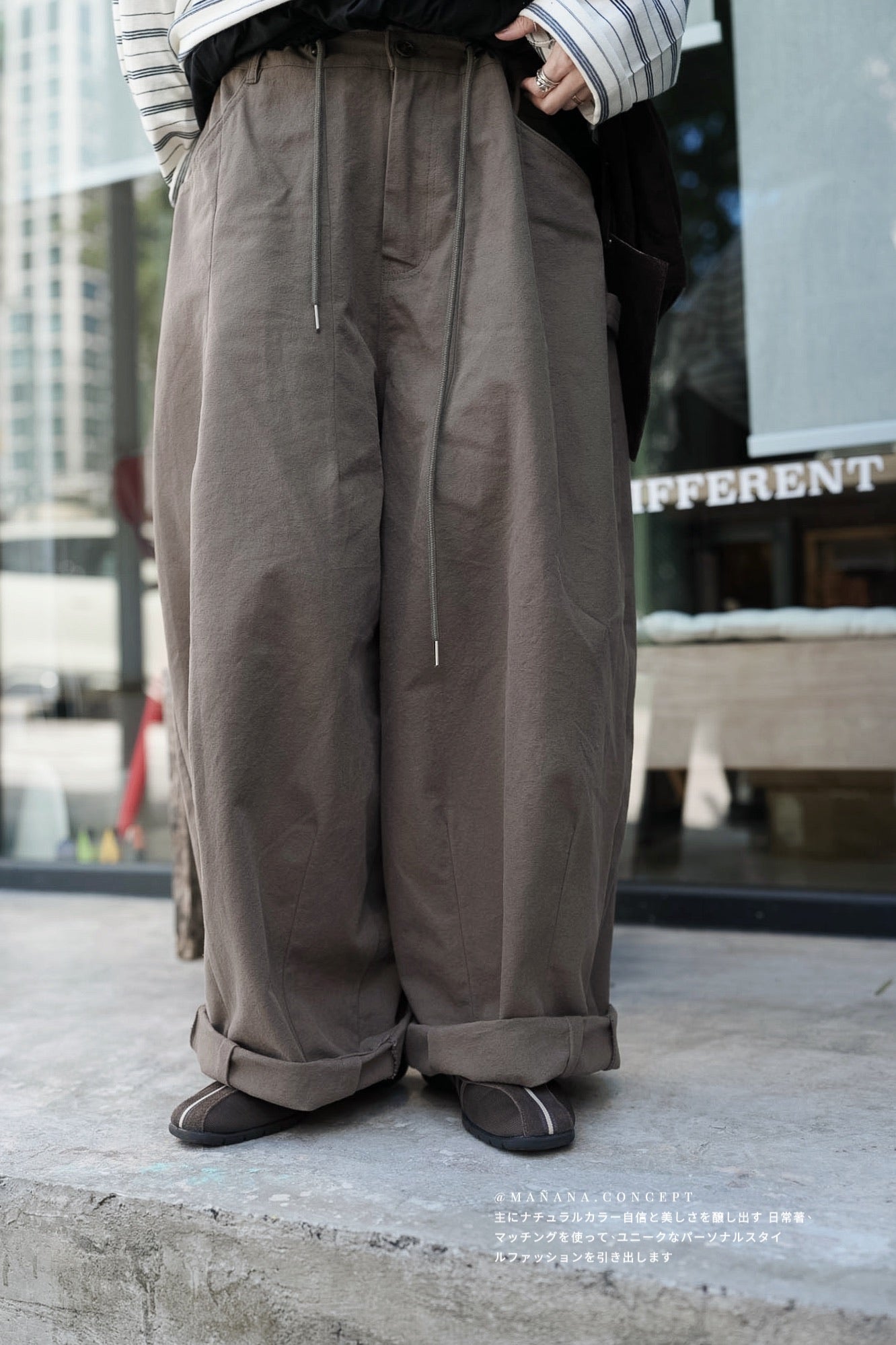 MZ965 DRAWSTRING HIJADER PANTS