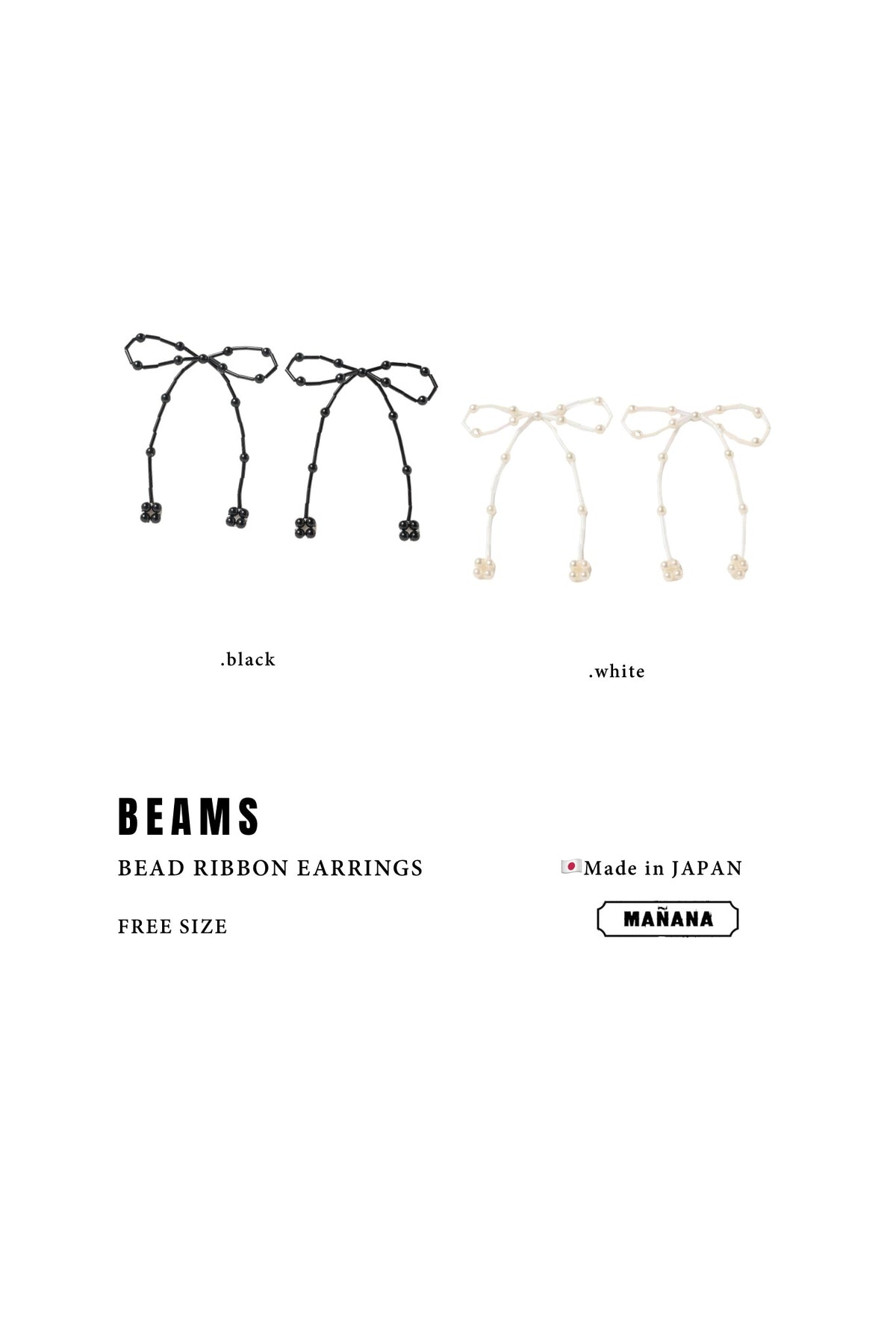 【67折】BEAMS BEAD RIBBON EARRINGS