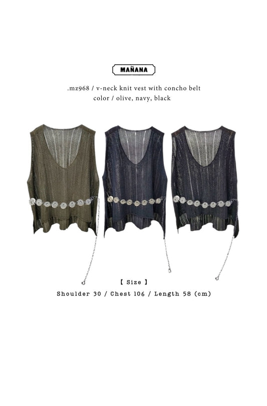 MZ968 V-NECK KNIT VEST WITH CONCHO BELT