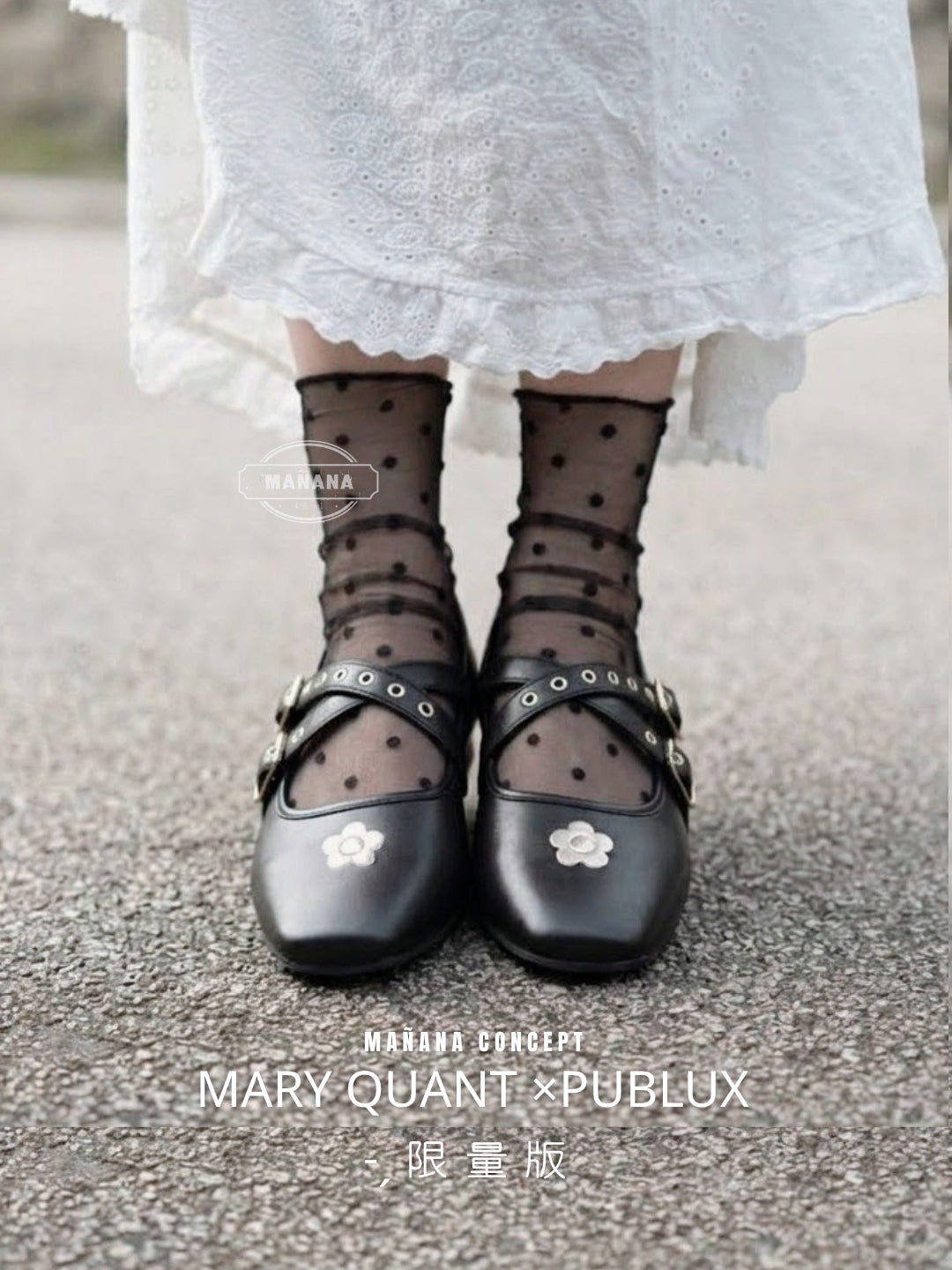 【MARY QUANT×PUBLUX 聯乘】
 CROSS BELT BALLET SHOES